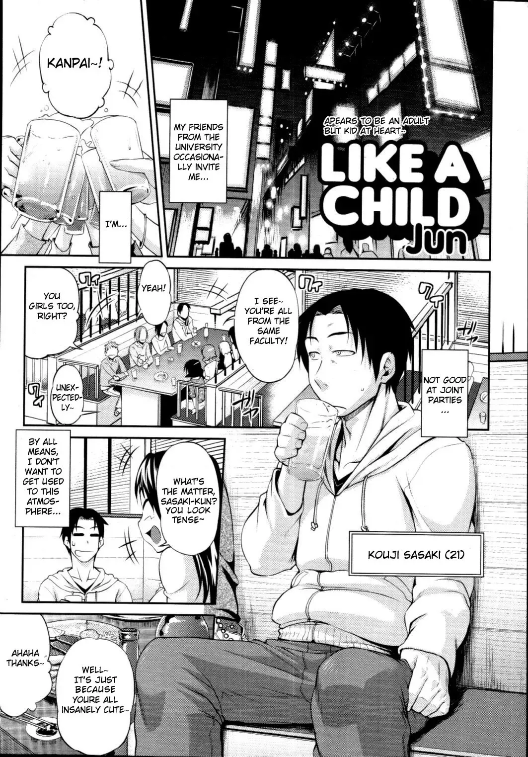 Read [Jun] Like A Child (decensored) - Fhentai.net