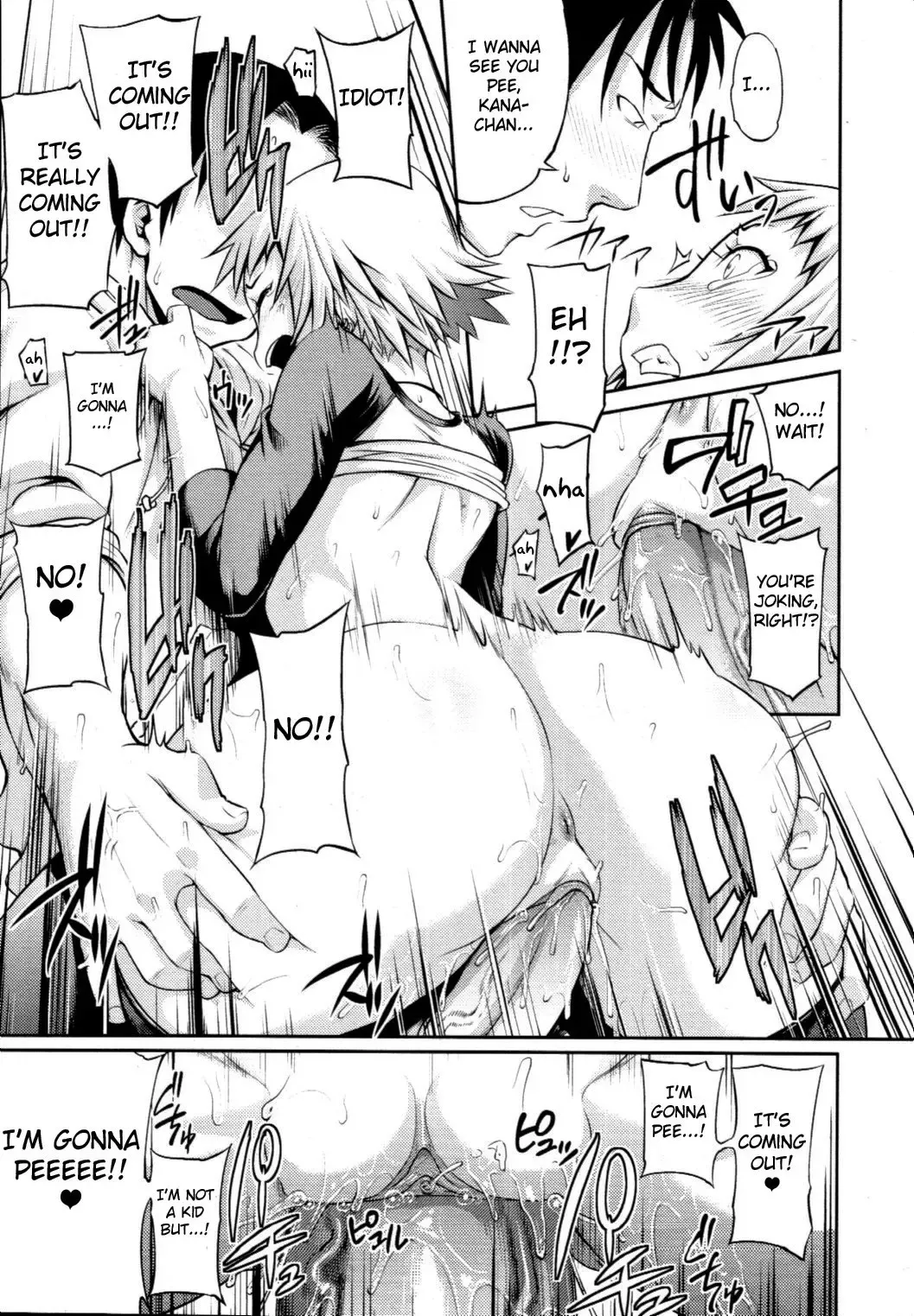 [Jun] Like A Child (decensored) Fhentai - Page 17