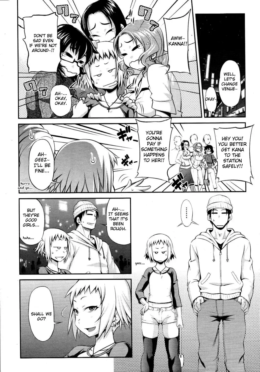 [Jun] Like A Child (decensored) Fhentai - Page 4