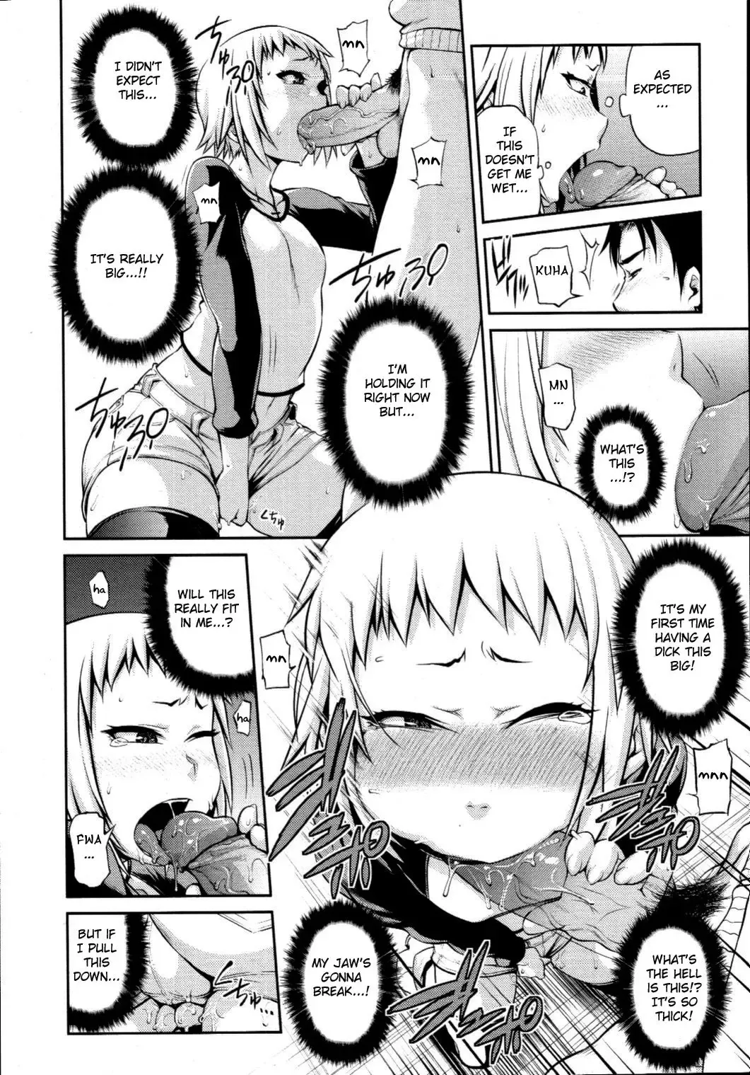[Jun] Like A Child (decensored) Fhentai - Page 8
