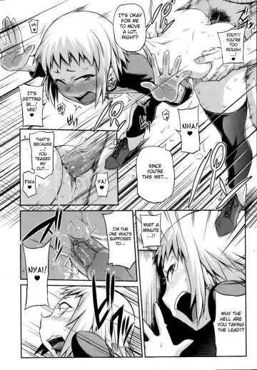 [Jun] Like A Child (decensored) Fhentai.net - Page 12