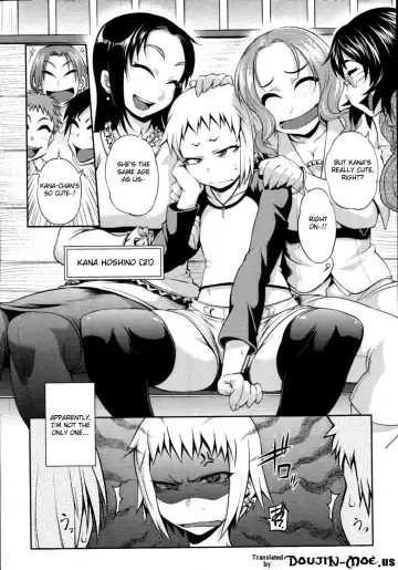 [Jun] Like A Child (decensored) Fhentai.net - Page 2