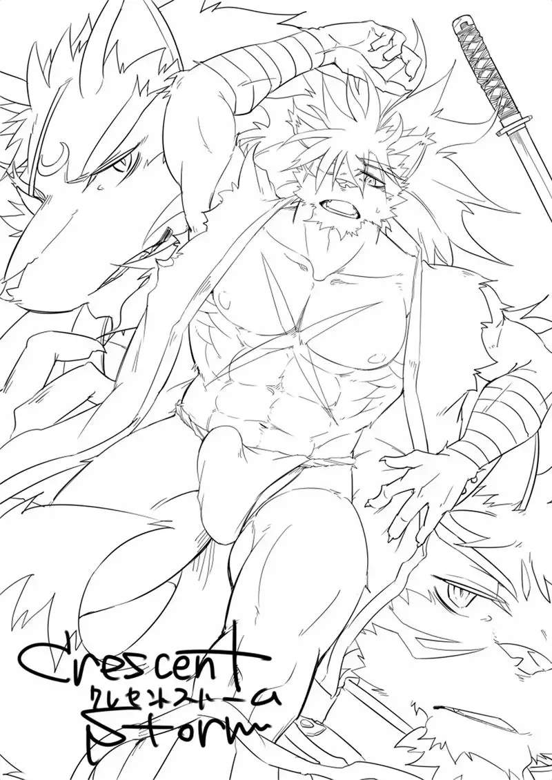 [Ginnosuke] Crescent Storm Fhentai - Page 2