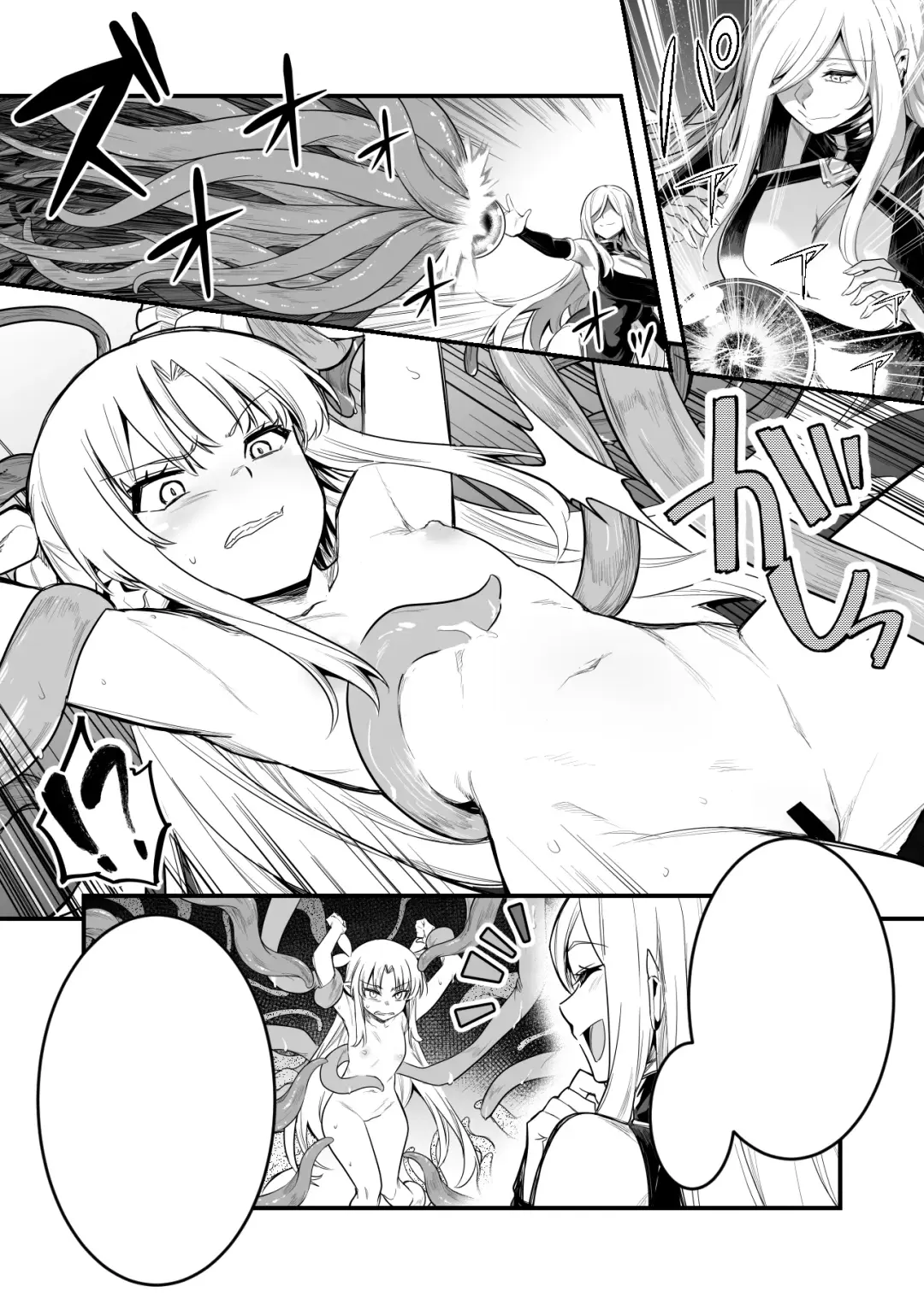 [Lefthand] Toraerarete Shokushu de Shikyuu kara Energy Drain Sarete Mamono-ka no Ekitai o Chuunyuu Sarechau Uranaishi-chan Fhentai.net - Page 10