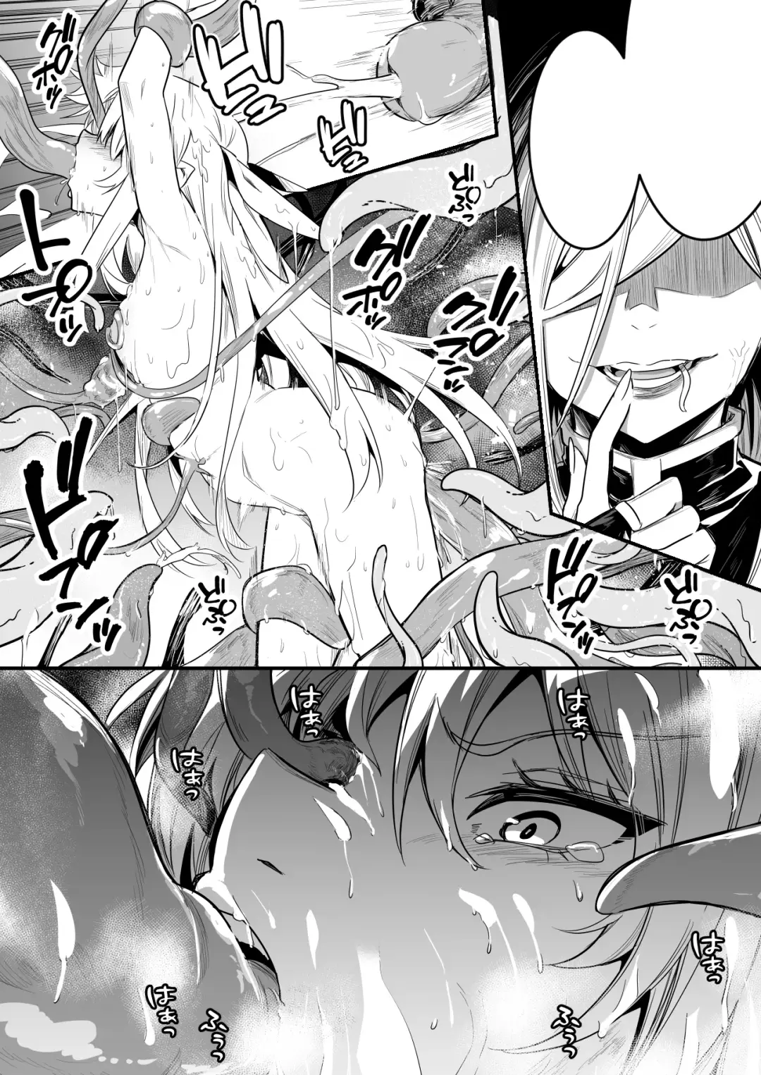 [Lefthand] Toraerarete Shokushu de Shikyuu kara Energy Drain Sarete Mamono-ka no Ekitai o Chuunyuu Sarechau Uranaishi-chan Fhentai.net - Page 14