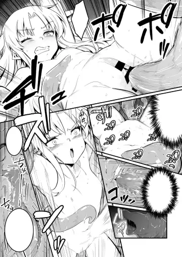 [Lefthand] Toraerarete Shokushu de Shikyuu kara Energy Drain Sarete Mamono-ka no Ekitai o Chuunyuu Sarechau Uranaishi-chan Fhentai.net - Page 12