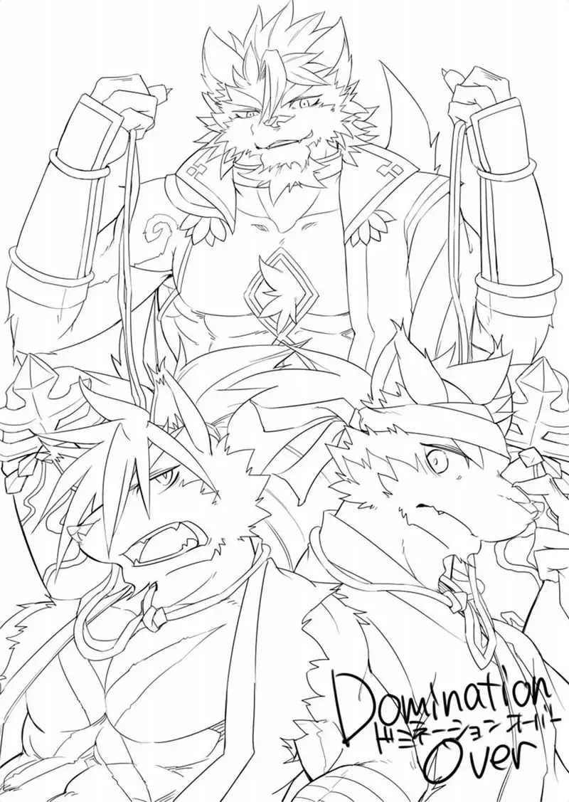 [Ginnosuke] Domination Over Fhentai - Page 2