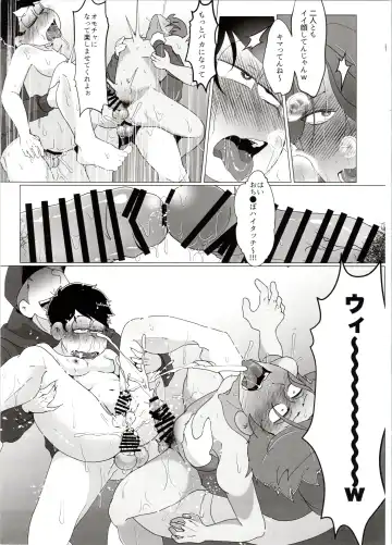 [Samo - Tokiwa] Yooshi! Oji-san Yanagi Ichi MobRa Ganbatchauzo!! Fhentai.net - Page 77