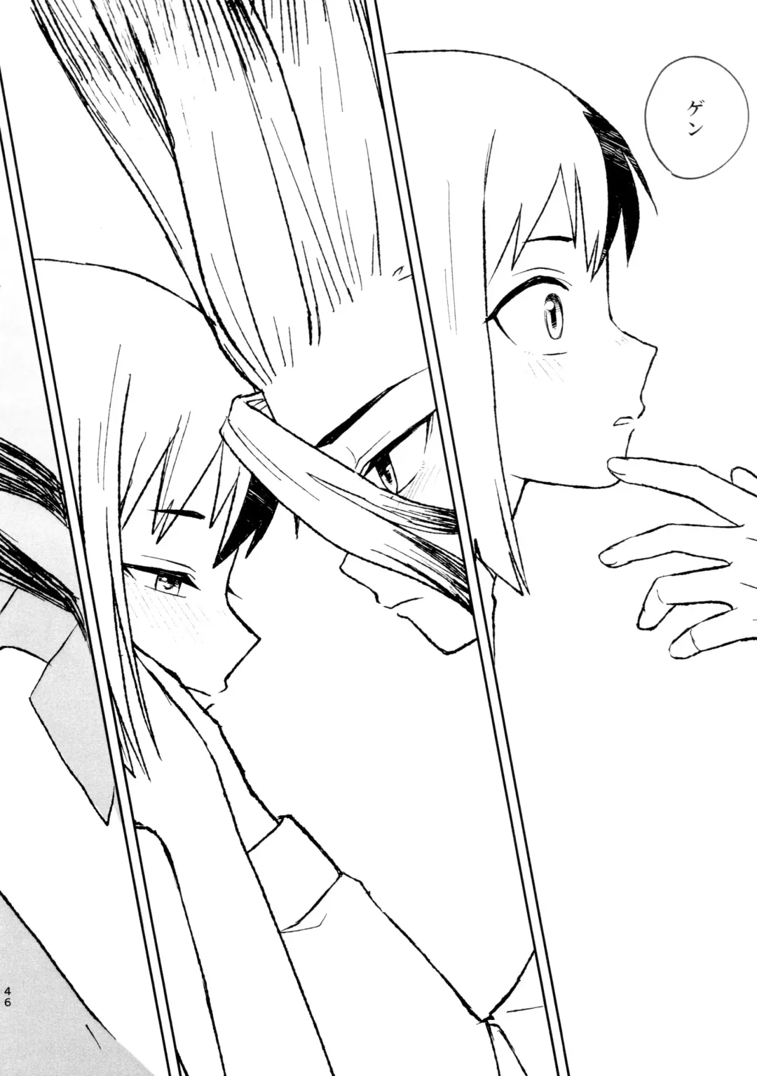 Banana wa Osake de Sounyuurimasu ka? Fhentai - Page 46