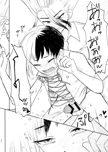 Banana wa Osake de Sounyuurimasu ka? Fhentai - Page 32