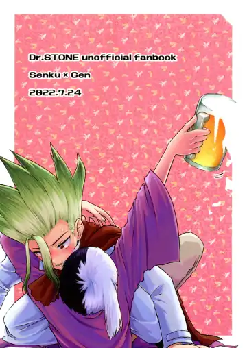 Banana wa Osake de Sounyuurimasu ka? Fhentai - Page 51