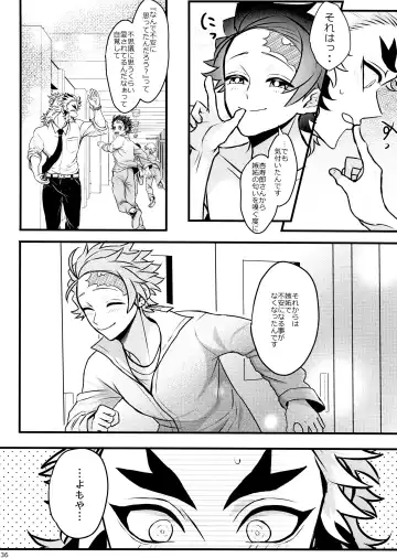 Ore "Seitsuu" Madanan desu. Kanketsu Hen Fhentai - Page 36