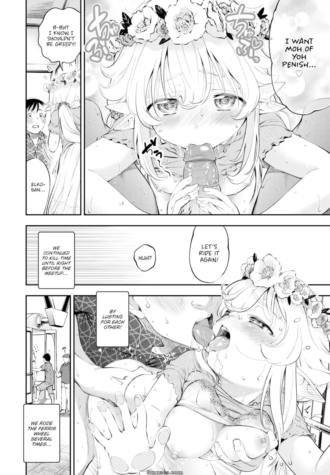 [Tsuruyama Mito] My Petite Elf Wife Is 210 Years Old II Fhentai - Page 20