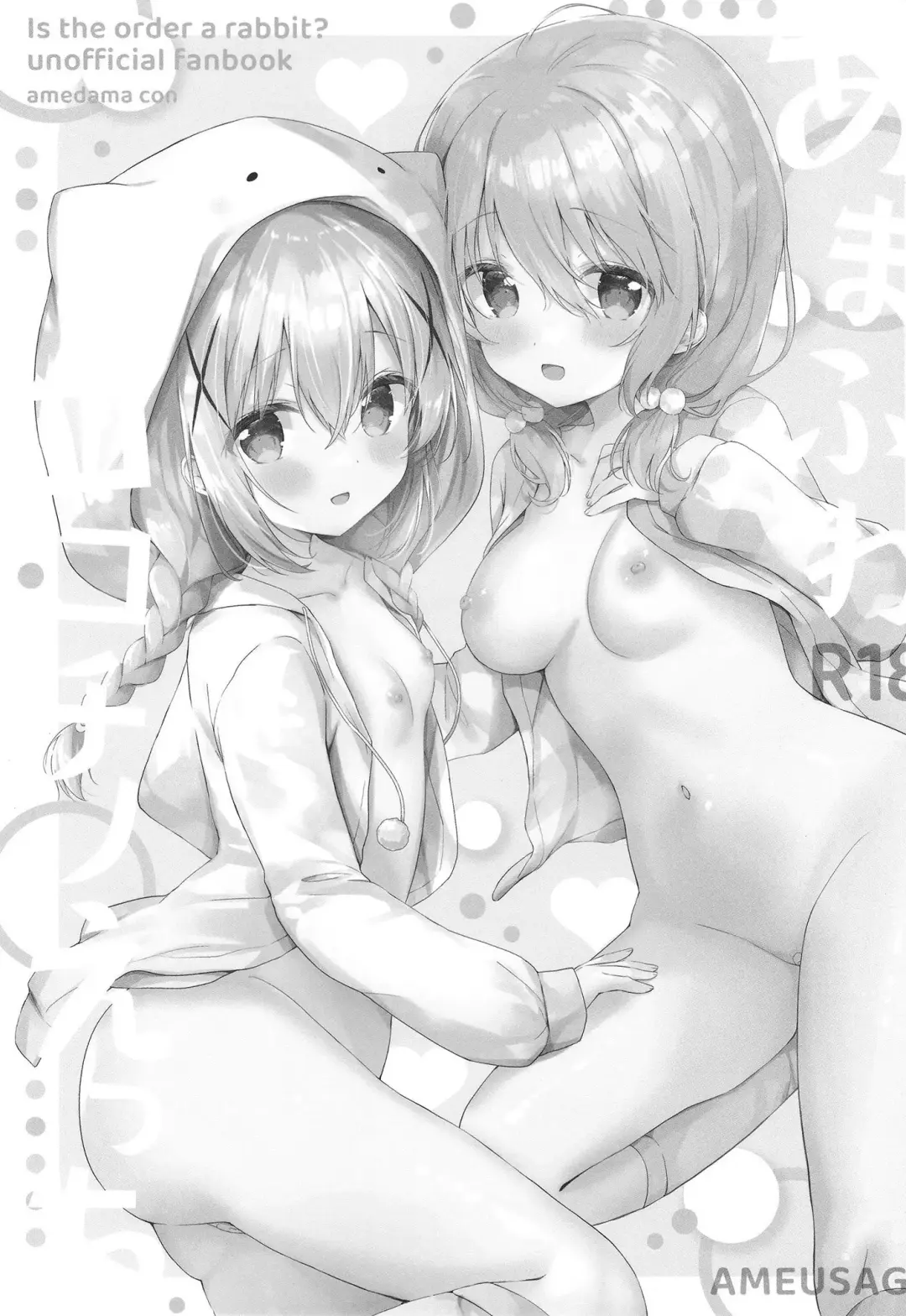 [Amedamacon] Amafuwa Coco Chino Ecchi Fhentai - Page 3