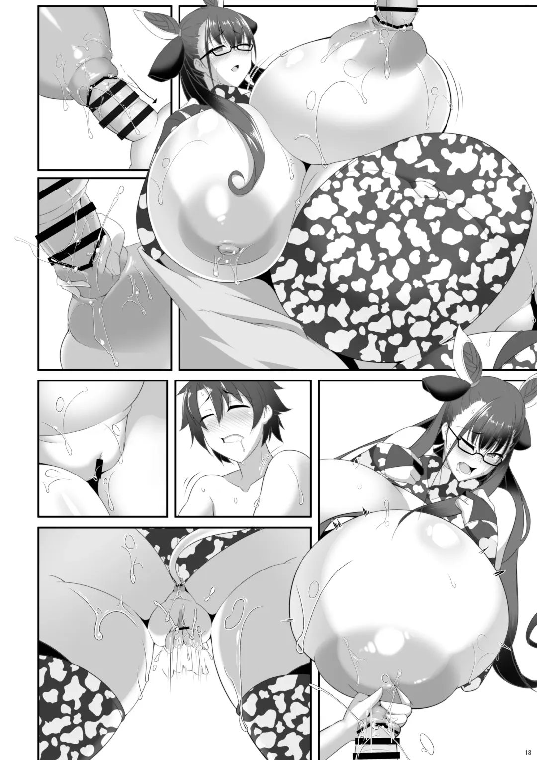 [Tetsubirei] Shisho to Hitomi au Fhentai - Page 66