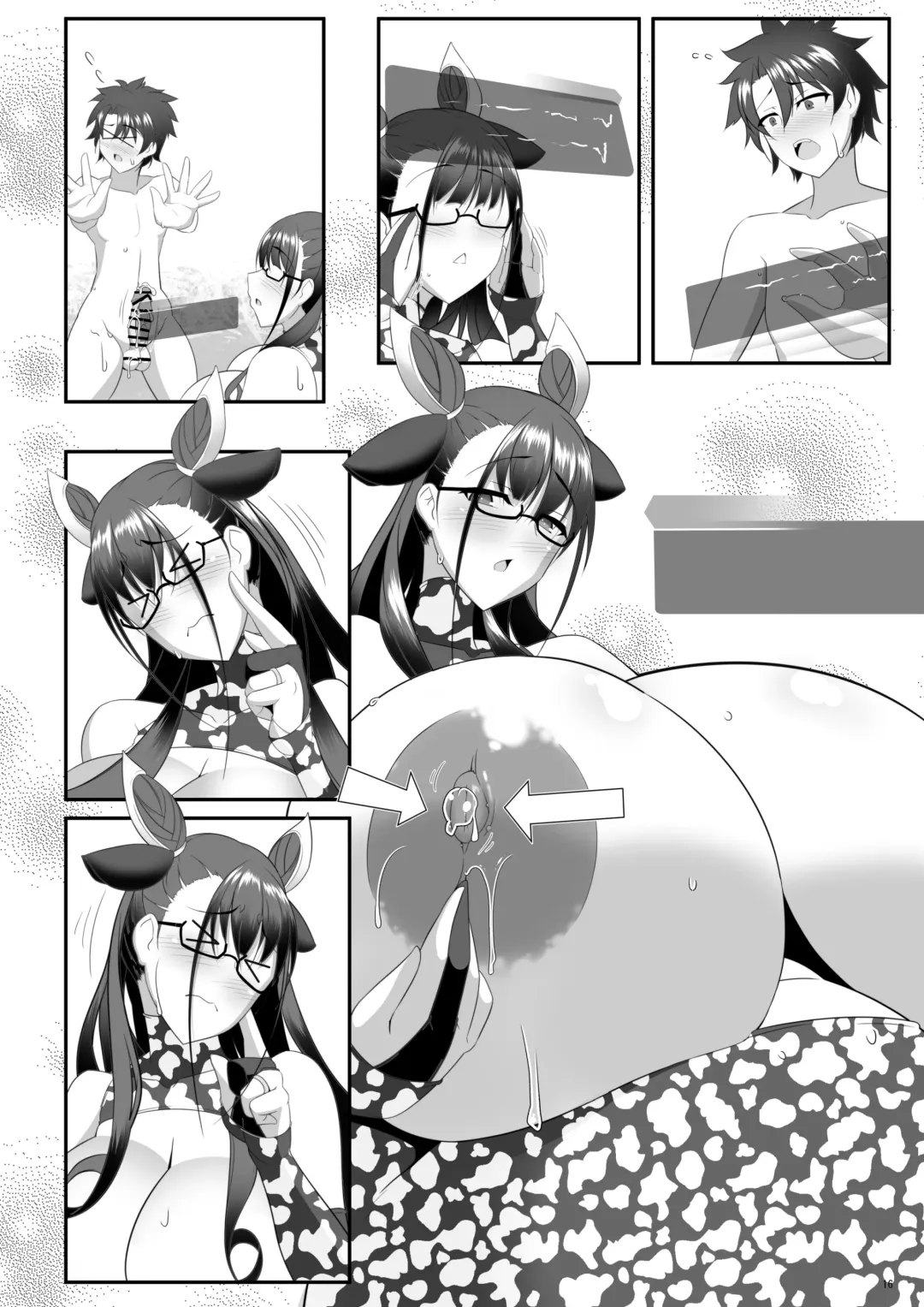 [Tetsubirei] Shisho to Hitomi au Fhentai - Page 88