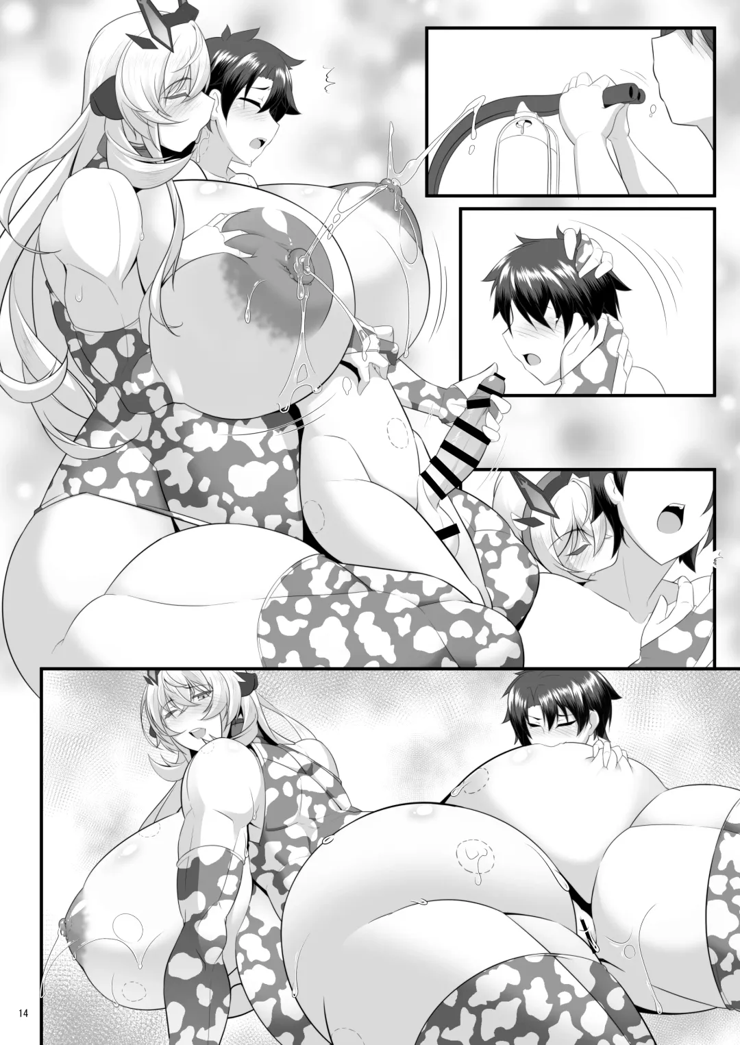 [Tetsubirei] barghest BREAST Fhentai - Page 92