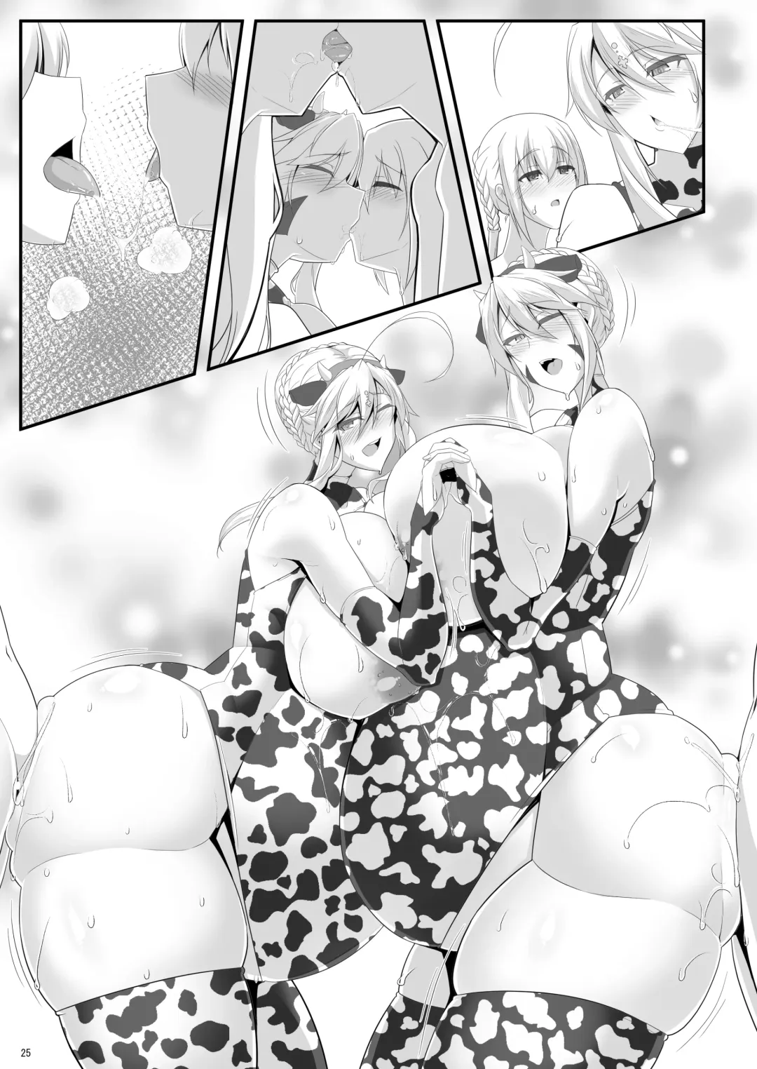 [Tetsubirei] Yari (Sou) Ou to Hitomi Au III Fhentai - Page 104