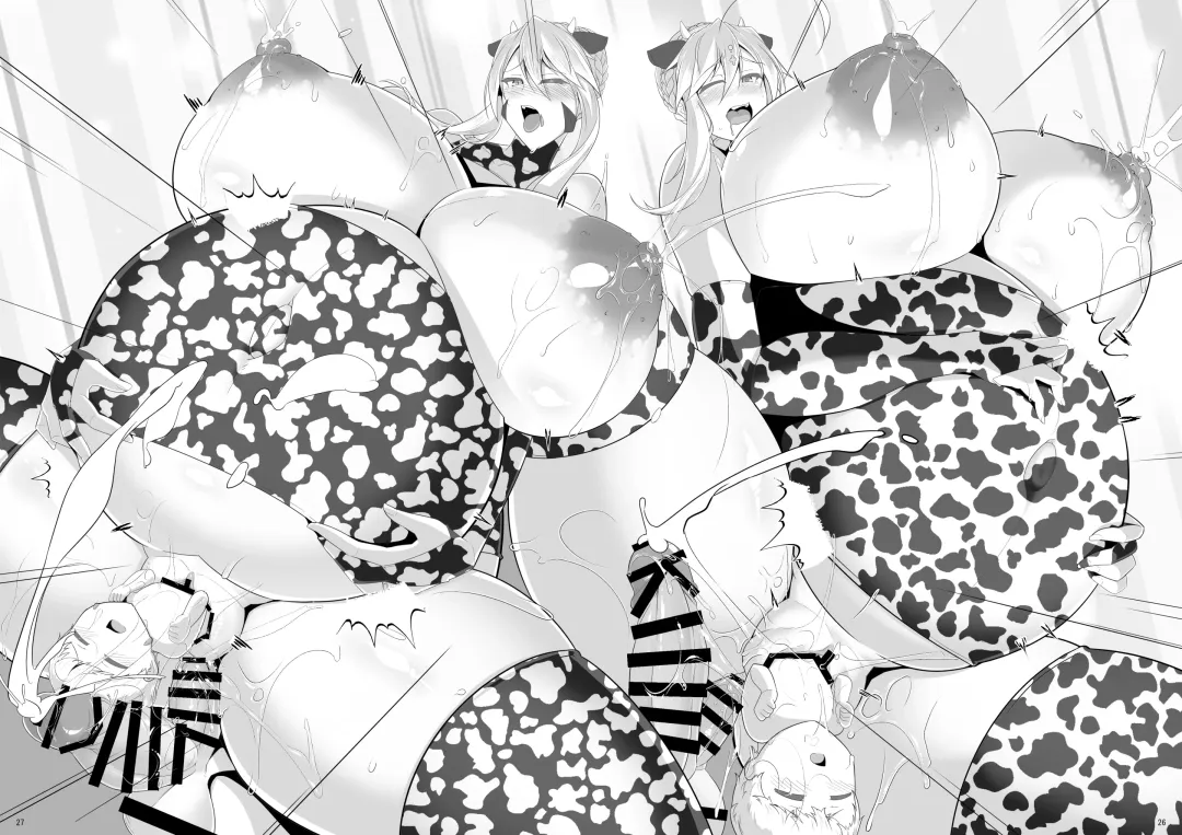 [Tetsubirei] Yari (Sou) Ou to Hitomi Au III Fhentai - Page 105