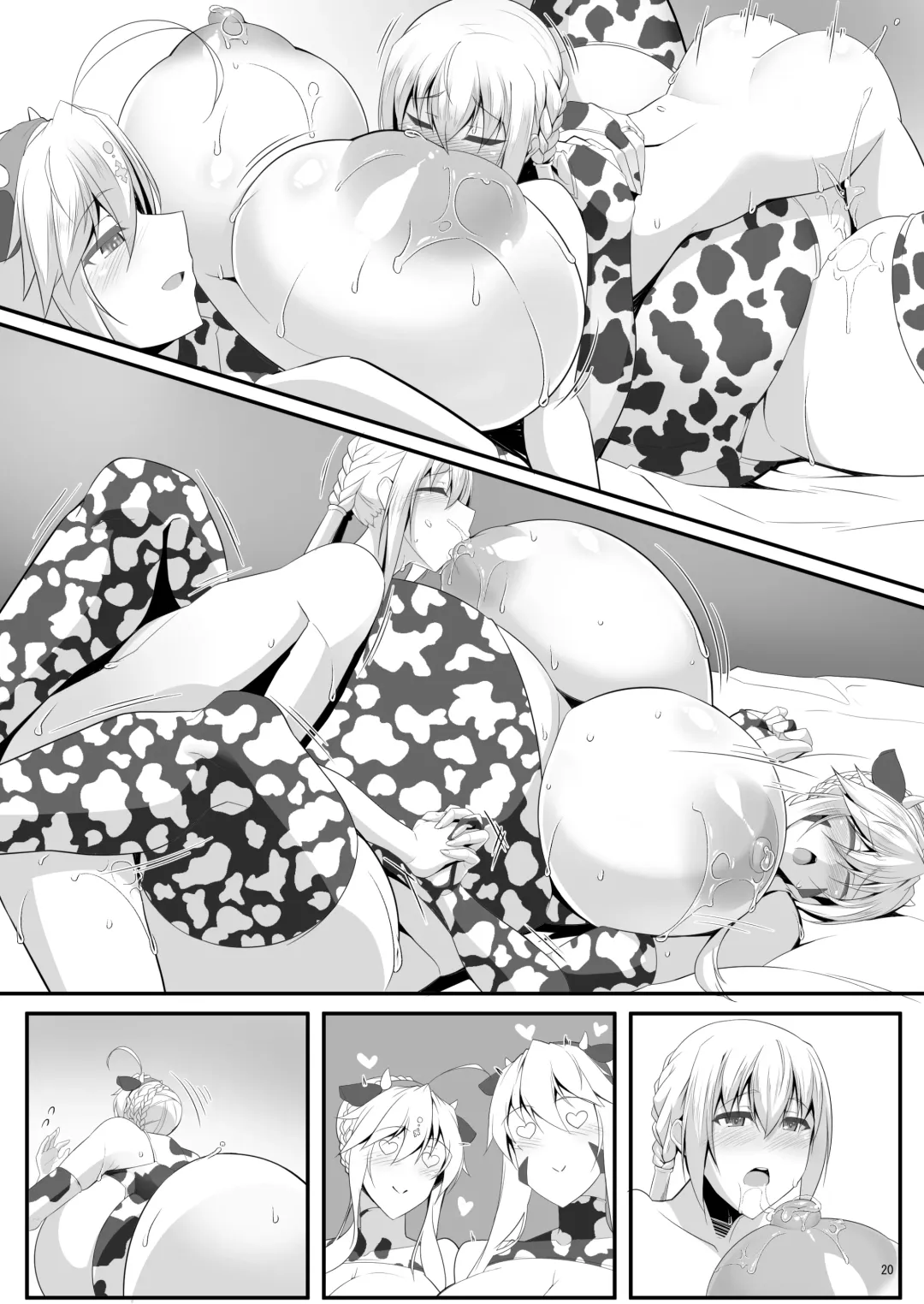 [Tetsubirei] Yari (Sou) Ou to Hitomi Au III Fhentai - Page 72