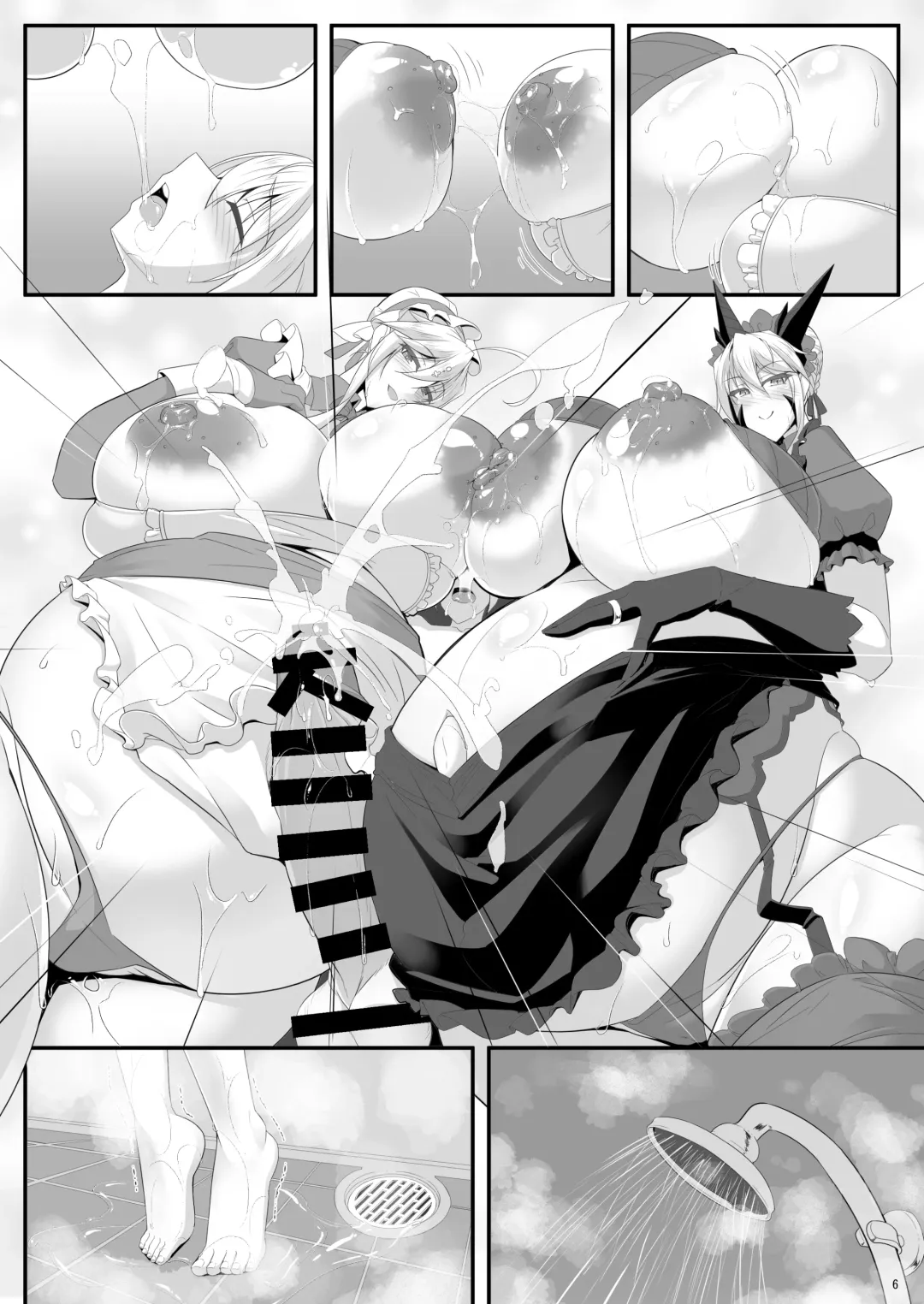 [Tetsubirei] Yari (Sou) Ou to Hitomi Au III Fhentai - Page 85