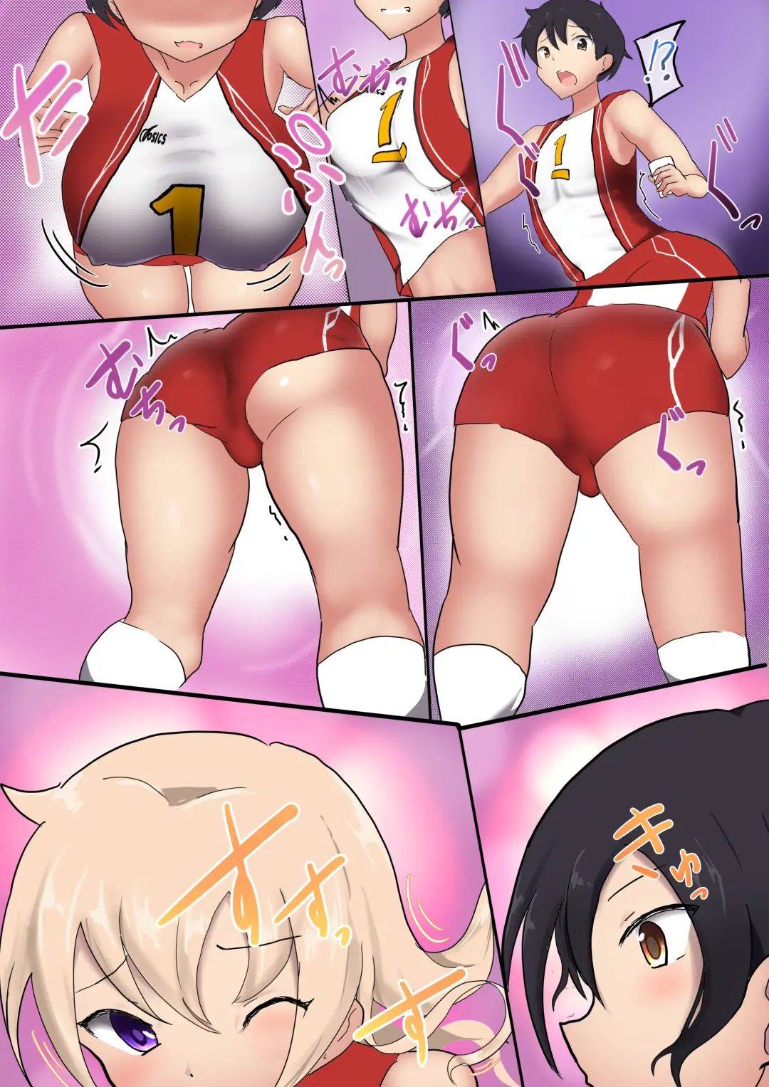 [Miraosu] Oppai Volley TSF Fhentai.net - Page 2