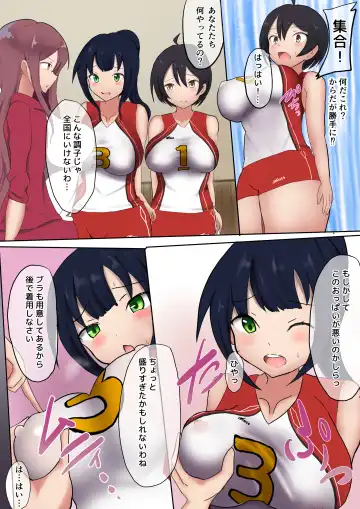 [Miraosu] Oppai Volley TSF Fhentai.net - Page 5