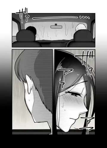 [Botamochi] Masaka Ano Oni Joushi ga Ore no SeFri ni Naru nante... 2 | I never thought that devilish Manager would become my Fuck Buddy... Part 2 Fhentai - Page 10