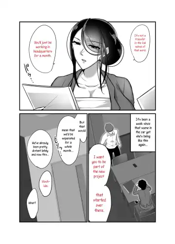 [Botamochi] Masaka Ano Oni Joushi ga Ore no SeFri ni Naru nante... 2 | I never thought that devilish Manager would become my Fuck Buddy... Part 2 Fhentai - Page 44