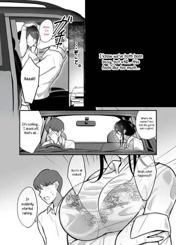 [Botamochi] Masaka Ano Oni Joushi ga Ore no SeFri ni Naru nante... 2 | I never thought that devilish Manager would become my Fuck Buddy... Part 2 Fhentai - Page 6