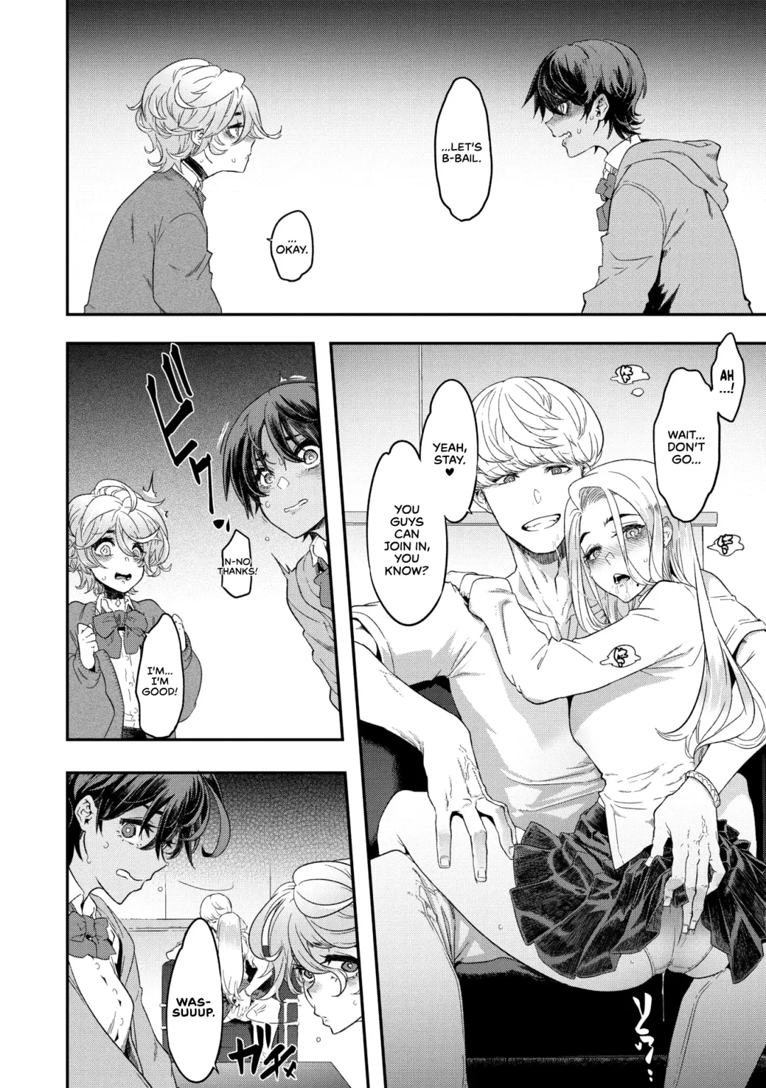 [Shindol] Yukizuri Nocturne -Zenshou- | Nocturnal Fancy 2 -Prelude- Fhentai - Page 10