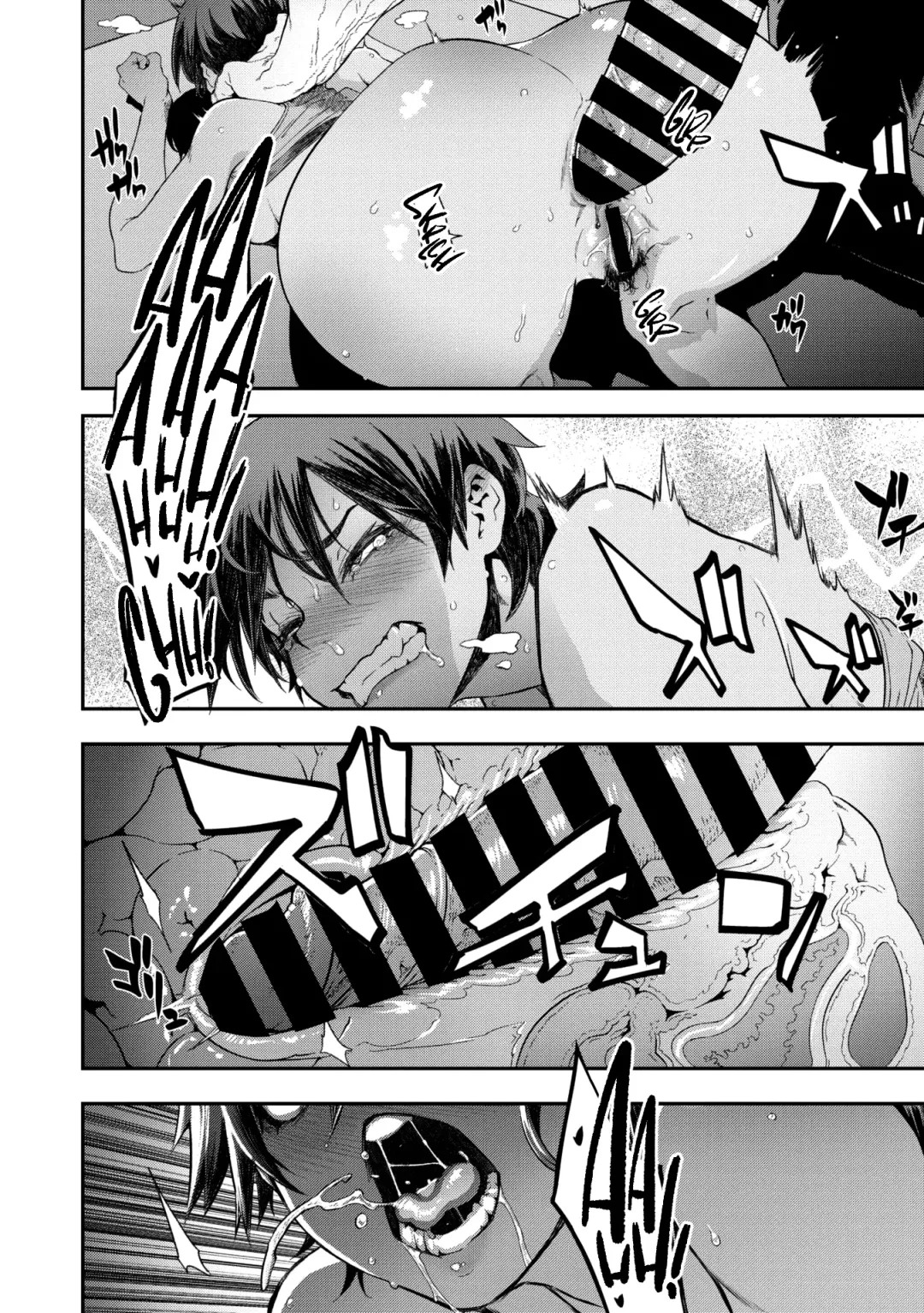 [Shindol] Yukizuri Nocturne -Zenshou- | Nocturnal Fancy 2 -Prelude- Fhentai - Page 18