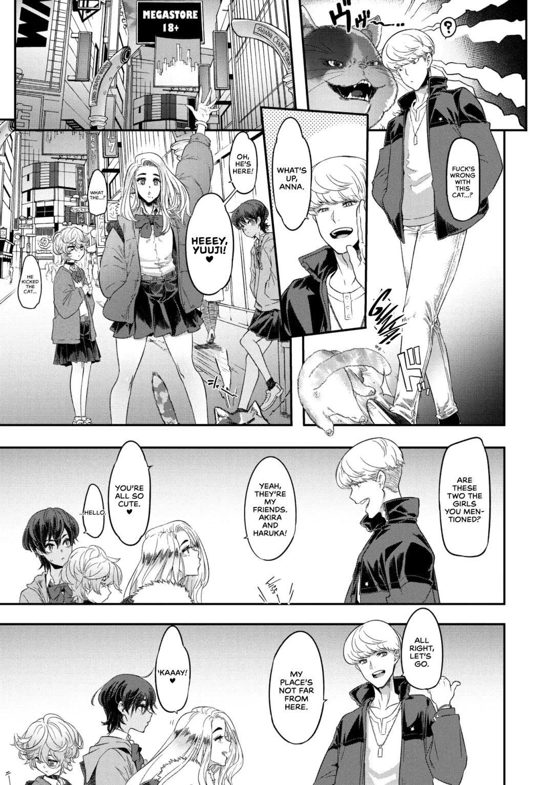 [Shindol] Yukizuri Nocturne -Zenshou- | Nocturnal Fancy 2 -Prelude- Fhentai - Page 5