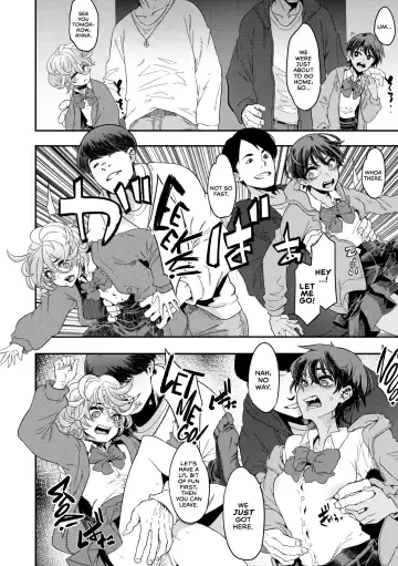 [Shindol] Yukizuri Nocturne -Zenshou- | Nocturnal Fancy 2 -Prelude- Fhentai - Page 12