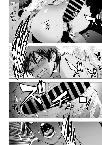 [Shindol] Yukizuri Nocturne -Zenshou- | Nocturnal Fancy 2 -Prelude- Fhentai - Page 18