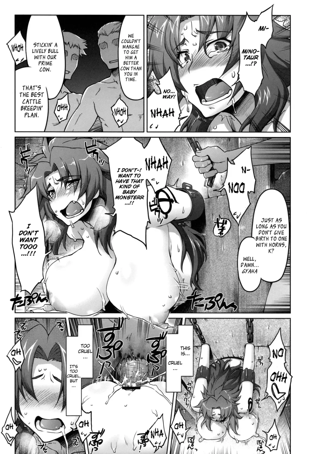 [Seura Isago] Meushi Gizoku ~Risty Rin After~ Fhentai - Page 38