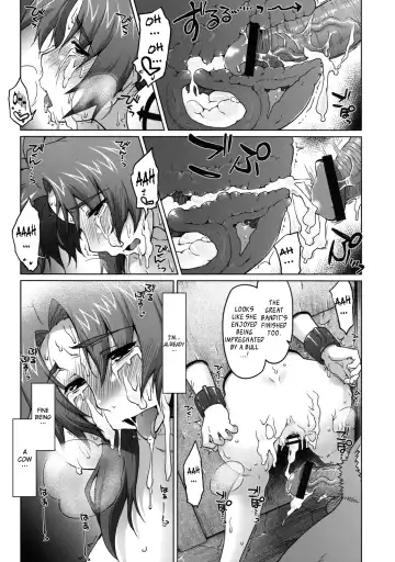[Seura Isago] Meushi Gizoku ~Risty Rin After~ Fhentai - Page 50