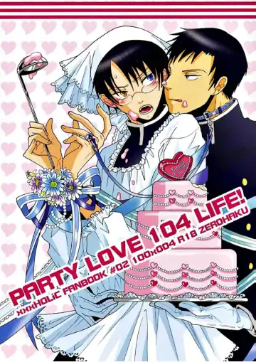 Read [Fuji Mako] PARTY LOVE 104 LIFE! - Fhentai.net