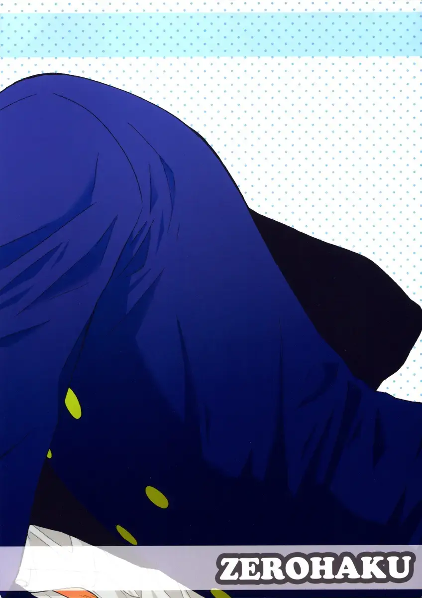 [Fuji Mako] Dame! Fhentai - Page 2