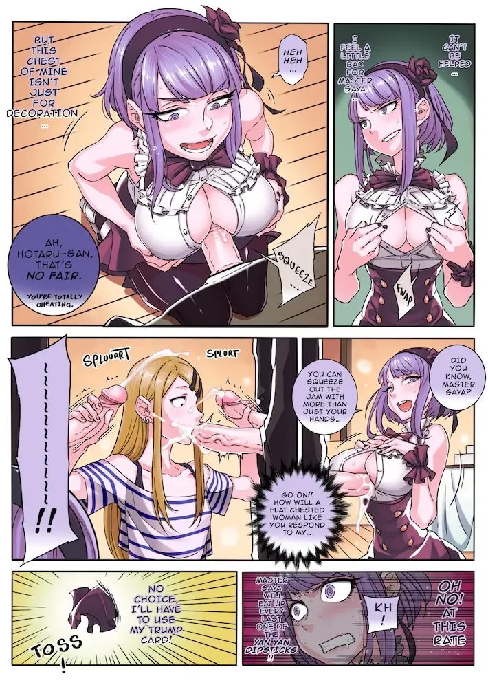 [Hirame] So○○ Sensou (Dagashi Kashi) [English] - Fhentai - Page 12