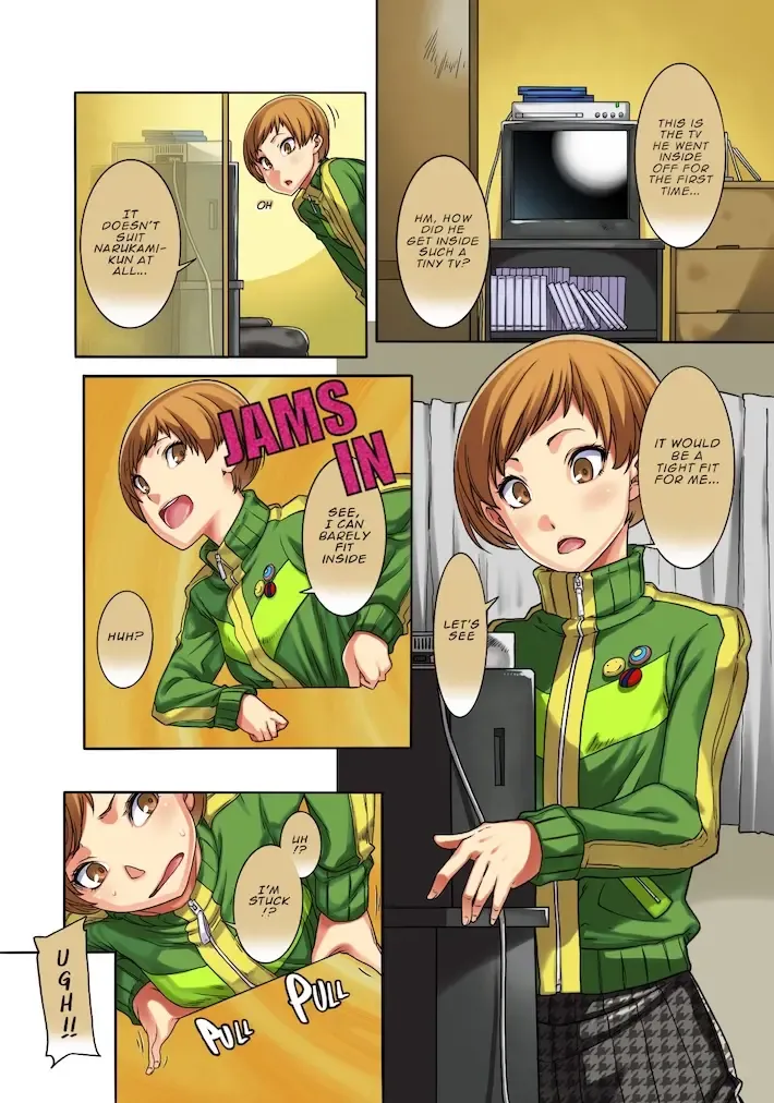 [Sakula] Kabe Chie Fhentai - Page 3