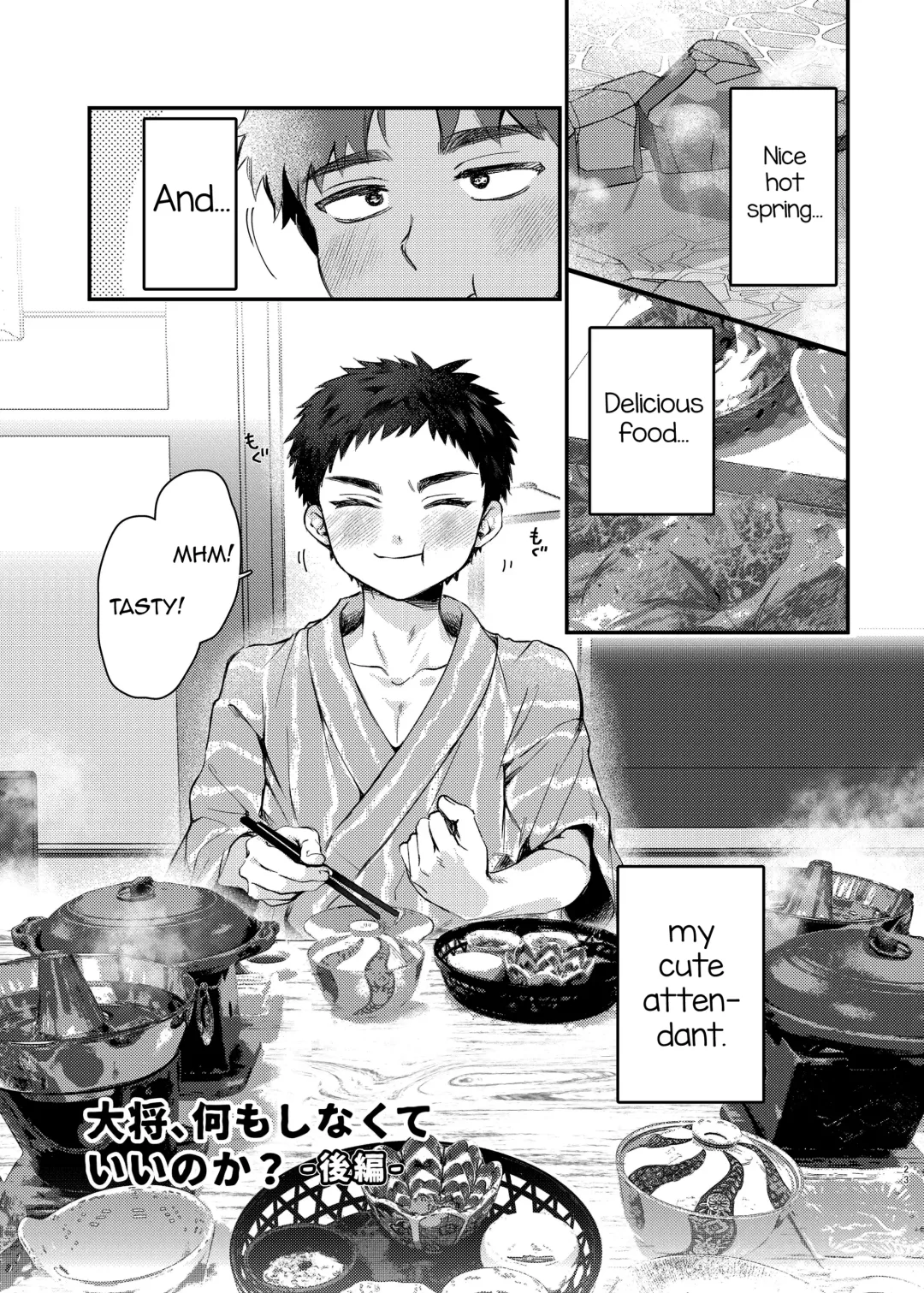 [Yoruge] Taishou, Nani mo Shinakute Ii no ka Fhentai - Page 22