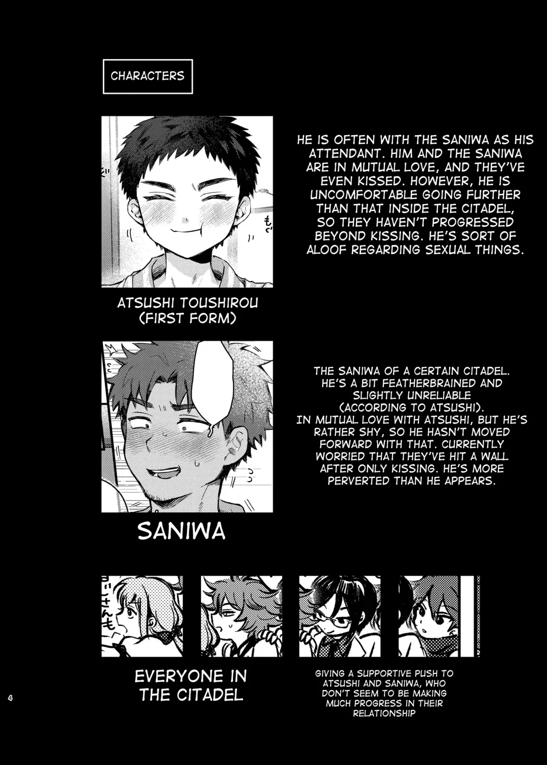 [Yoruge] Taishou, Nani mo Shinakute Ii no ka Fhentai - Page 3