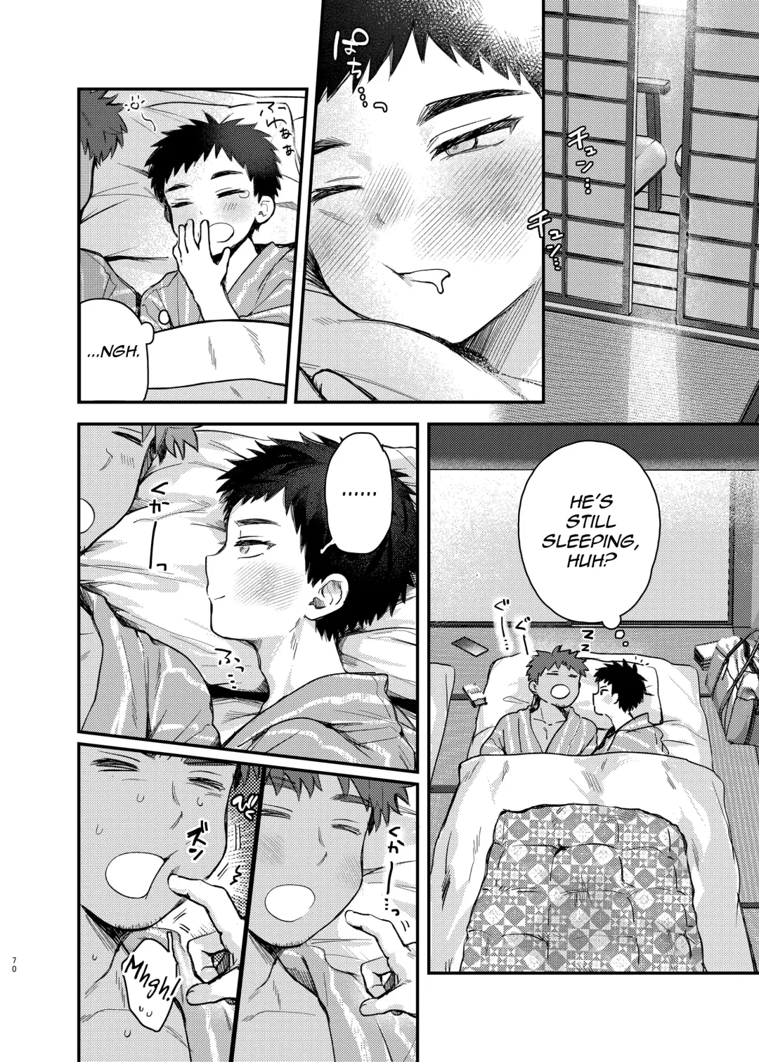 [Yoruge] Taishou, Nani mo Shinakute Ii no ka Fhentai - Page 69