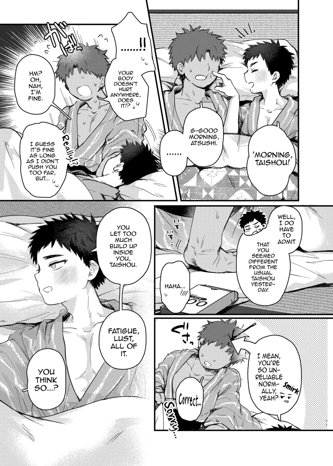 [Yoruge] Taishou, Nani mo Shinakute Ii no ka Fhentai - Page 70