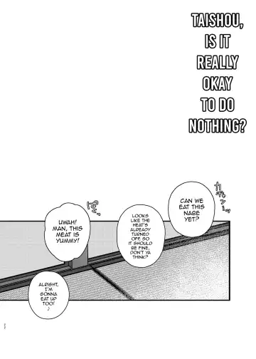 [Yoruge] Taishou, Nani mo Shinakute Ii no ka Fhentai - Page 21