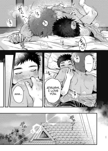 [Yoruge] Taishou, Nani mo Shinakute Ii no ka Fhentai - Page 68