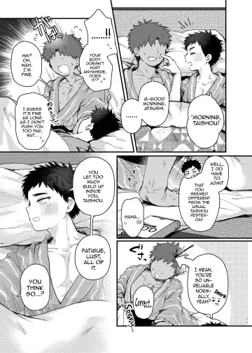 [Yoruge] Taishou, Nani mo Shinakute Ii no ka Fhentai - Page 70