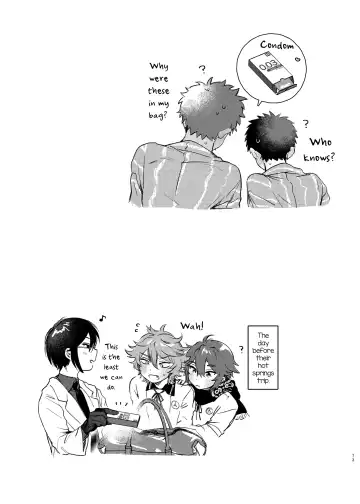 [Yoruge] Taishou, Nani mo Shinakute Ii no ka Fhentai - Page 72