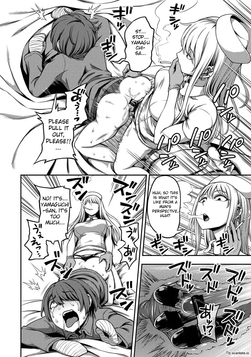 [Kameyama Shiruko] Sakusei Byoutou ~Seikaku Saiaku no Nurse shika Inai Byouin de Shasei Kanri Seikatsu~ Ch. 3.5 Kouhen _ Life in a Hospital With Only the Worst Nurses! Ch. 3.5 Fhentai - Page 13